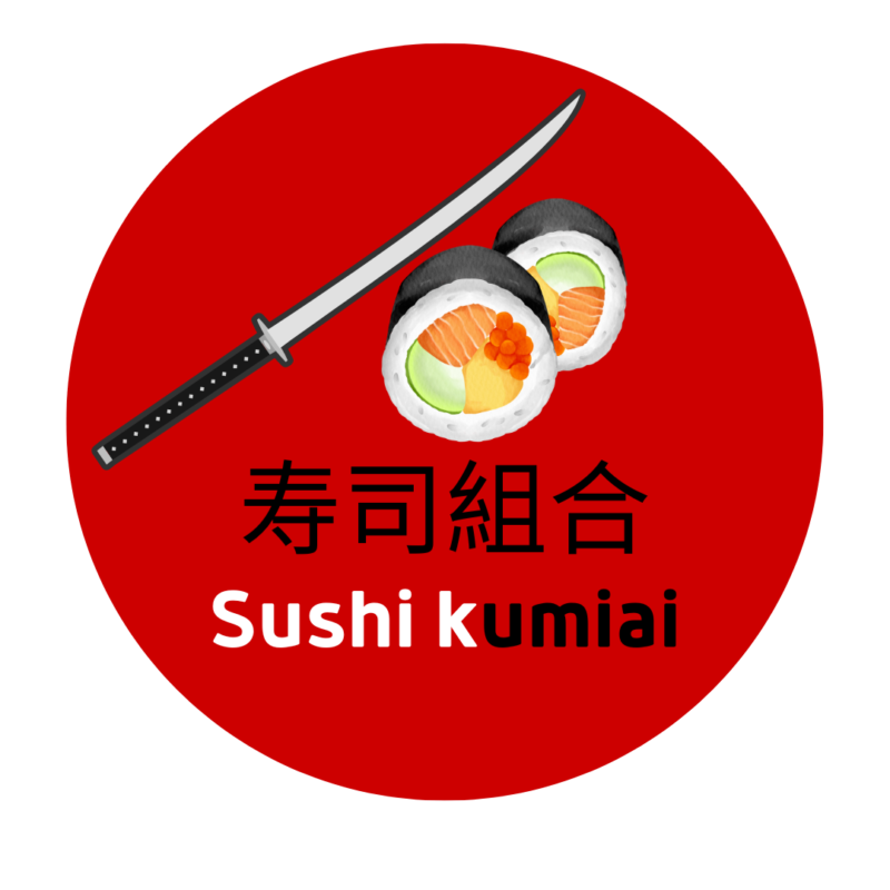 sushikumiai.com